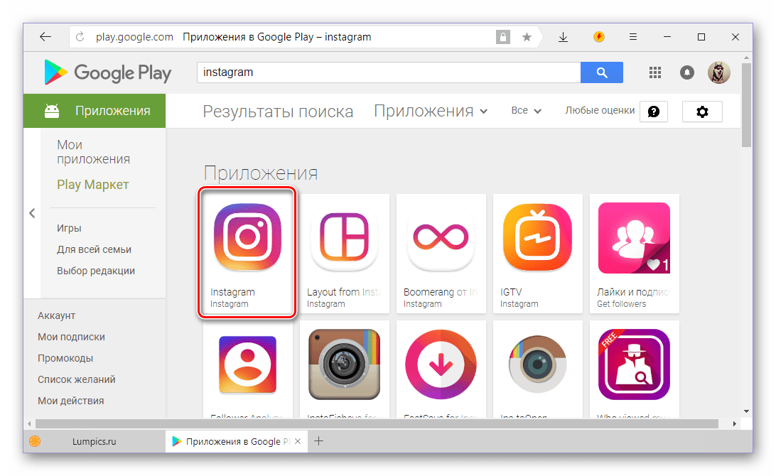 Список результатов поиска в Google Play Маркете перед установкой Instagram