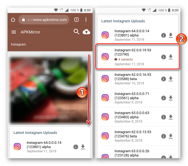 Поиск необходимой версии Instagram для установки через APK