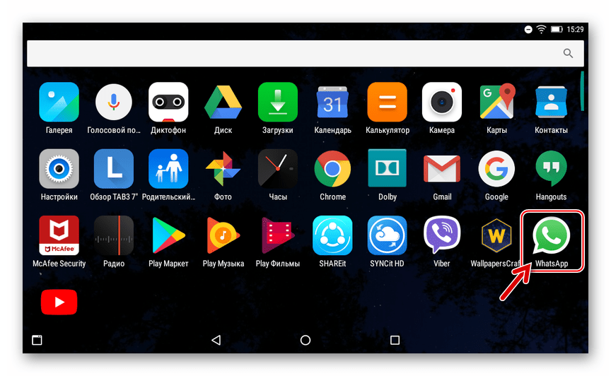 WhatsApp для Android установлен в планшетный ПК через ADB Run