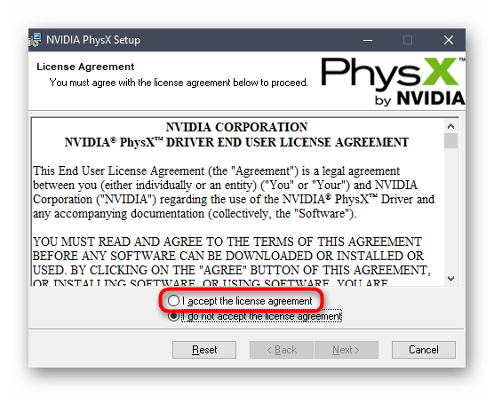 Установка графического ПО через папку с игрой Mafia 2 в Windows 10