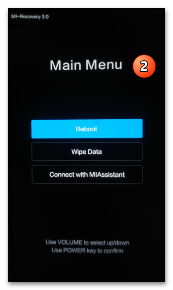 Прошивка Xiaomi Redmi Note 4X 28