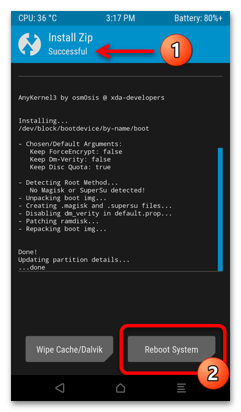 Прошивка Xiaomi Redmi Note 4X_146