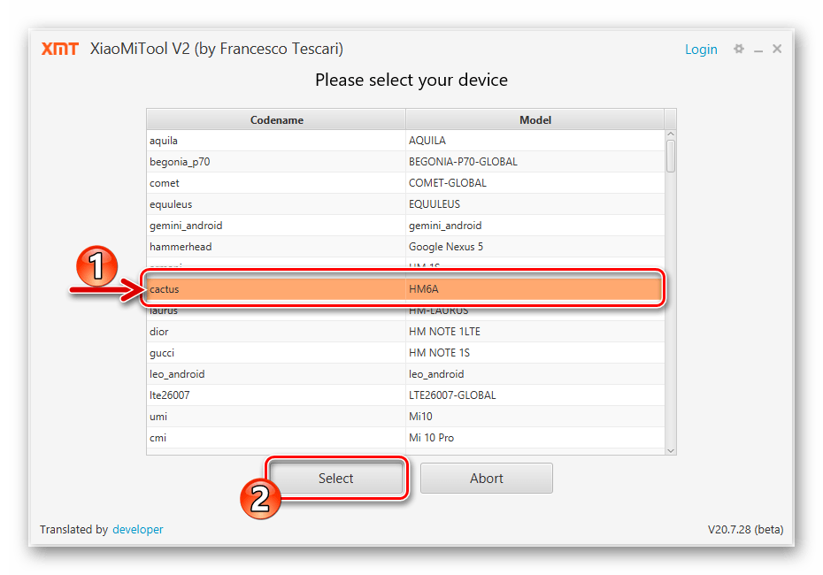 Redmi 6A XiaoMiTool V2 by Francesco Tescari - выбор устройства в программе (cactus, HM6A) перед восстановлением прошивки