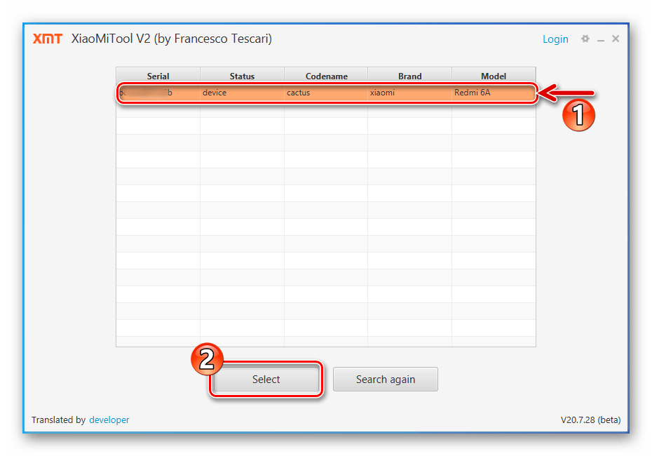 Redmi 6A XiaoMiTool V2 by Francesco Tescari переход к работе с определившимся в программе смартфоном