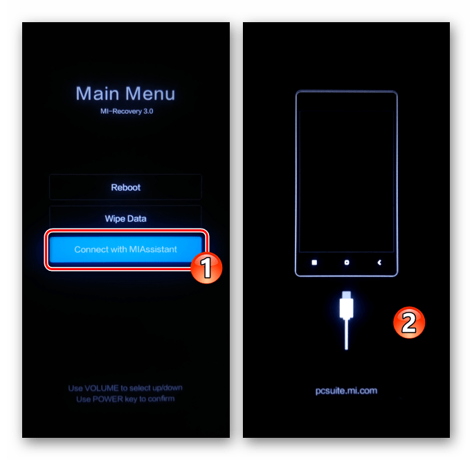 Xiaomi Redmi 6A активация режима Connect with Mi Assistant в заводском рекавери смартфона