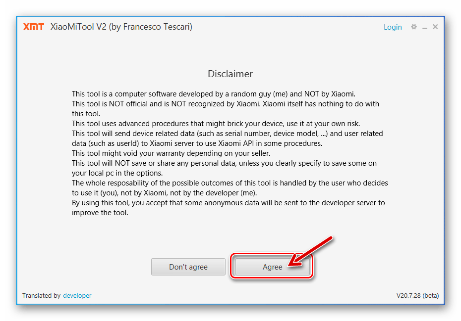 Redmi 6A XiaoMiTool V2 by Francesco Tescari первое окно программы после запуска - Agree