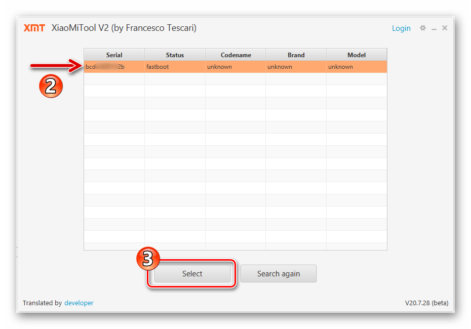 Redmi 6A XiaoMiTool V2 by Francesco Tescari переход к работе с определившимся в прогамме в fastboot-режиме девайсом