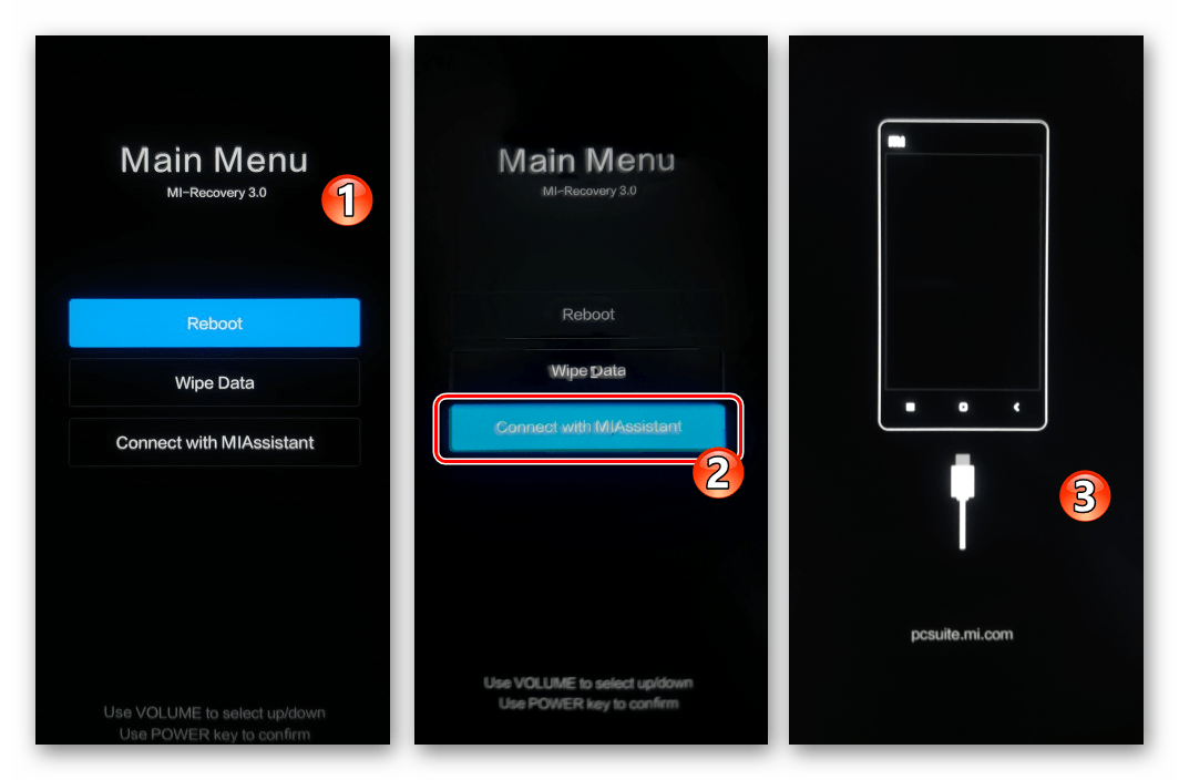 Xiaomi Redmi 5 Plus подключение смартфона в режиме рекавери к программе MiFlash Pro для прошивки