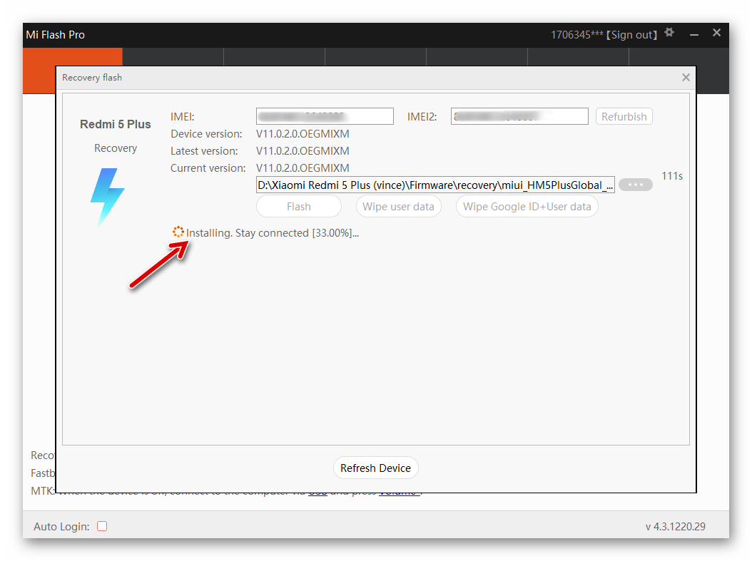 Xiaomi Redmi 5 Plus MiFlash Pro процесс прошивки аппарата в режиме recovery с помощью программы