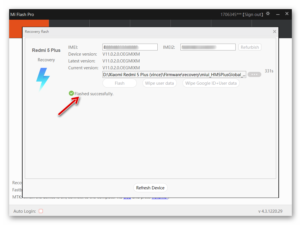 Xiaomi Redmi 5 Plus прошивка смартфона с помощью программы MiFlash Pro завершена
