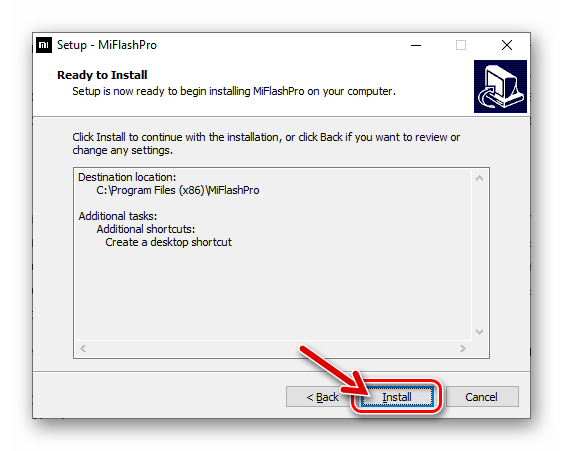 MiFlash Pro начало переноса файлов программы на ПК