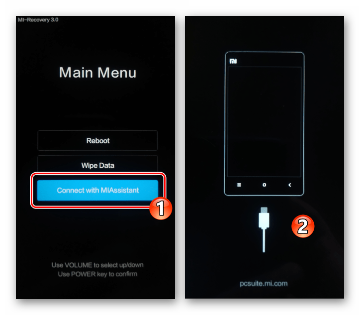 Xiaomi Redmi 4X перевод смартфона в режим Coonnect With MI Assistant из рекавери