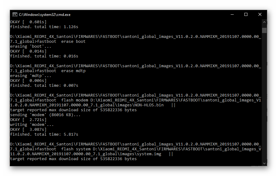 Xiaomi Redmi 4X Fastboot процесс прошивки смартфона с помощью консольной утилиты Фастбут