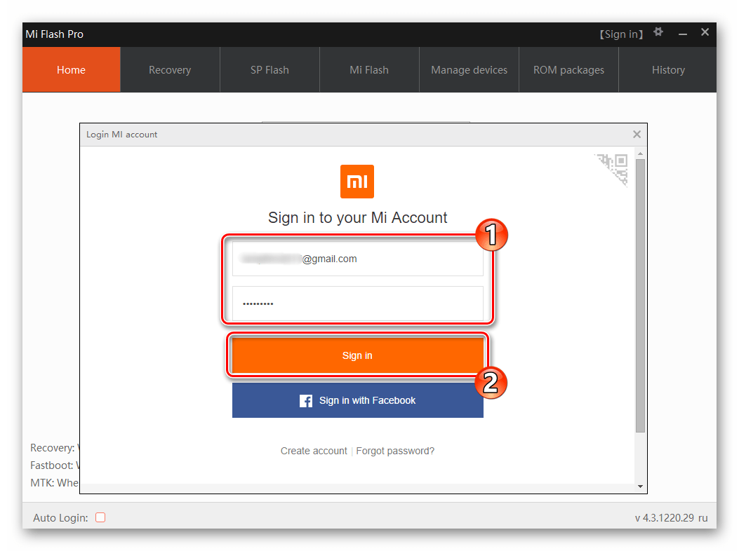 Xiaomi Redmi 4X MiFlash PRO авторизация в Mi Аккаунте для получения возможности прошить телефон
