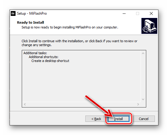 Xiaomi Redmi 4X MiFlash PRO Мастер установки программы готов инсталлировать средство на ПК