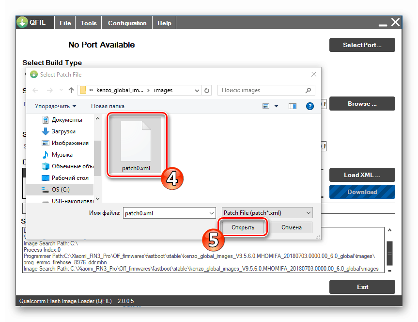 Xiaomi Redmi Note 3 Pro загрузка файла patch0.xml в программу