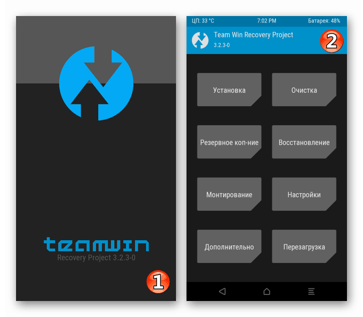 Xiaomi Redmi Note 3 Pro загрузка в рекавери TWRP после прошивки