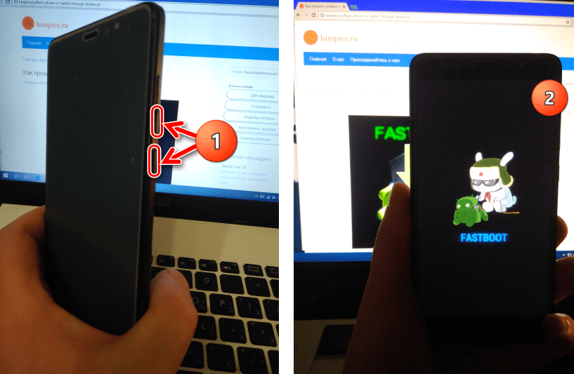Xiaomi Redmi Note 4 Запуск в режим Fastboot