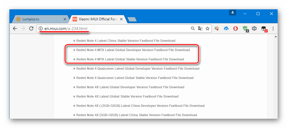 Xiaomi redmi note 4 Fastboot-прошивка на официальном сайте
