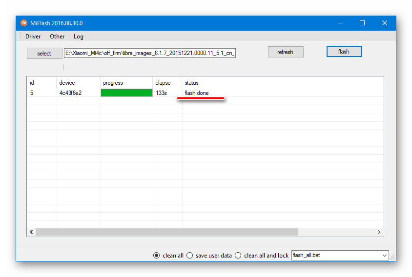 Xiaomi Mi4c прошивка через MiFlash завершена