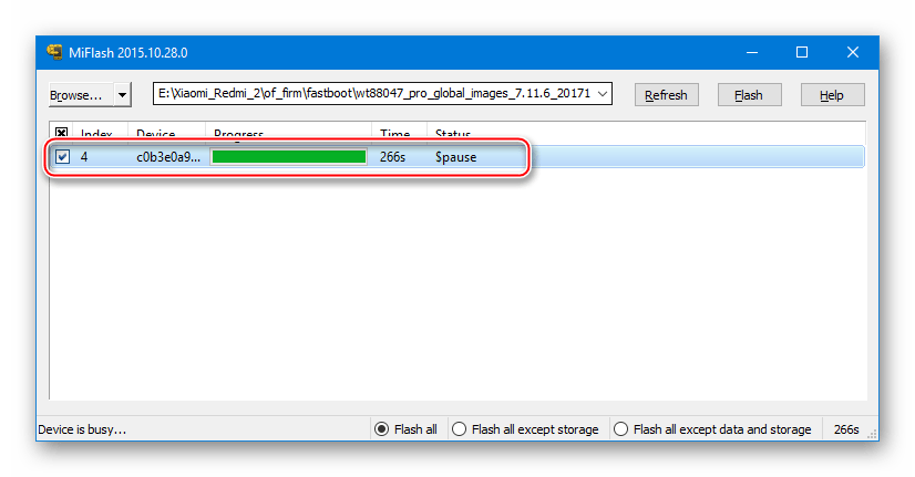 Xiaomi Redmi 2 прошивка через MiFlash в режиме Fastboot завершена