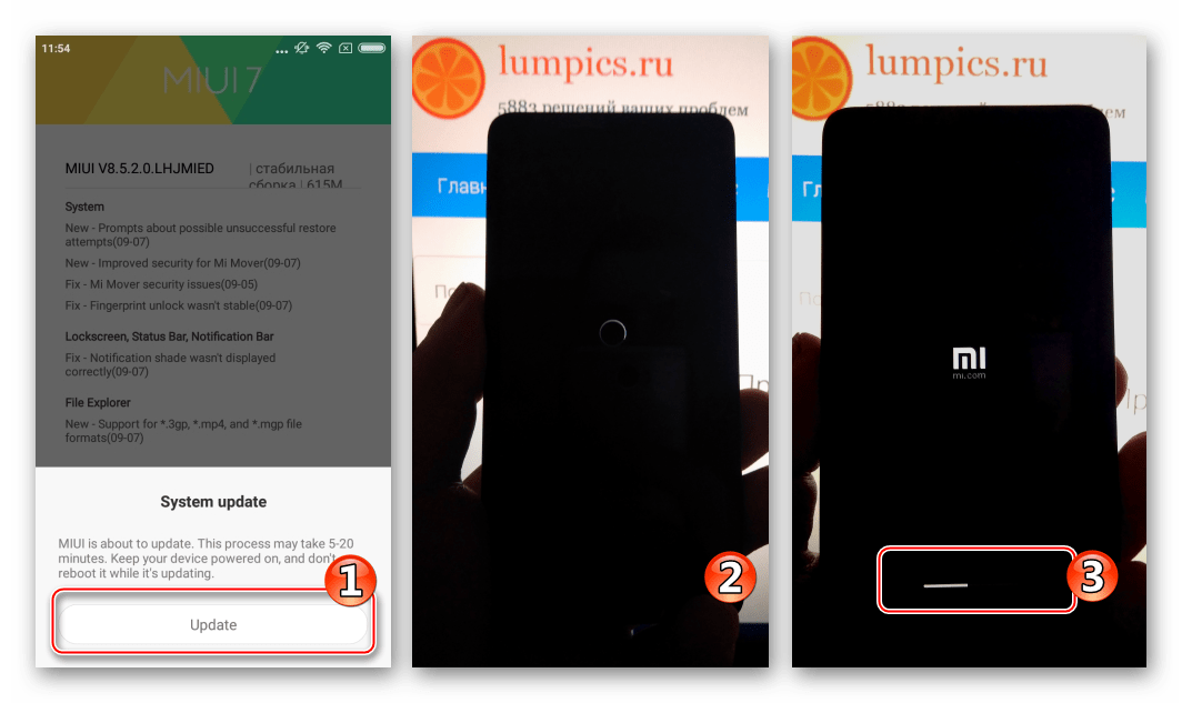 Xiaomi Redmi 2 Процесс установки обновления