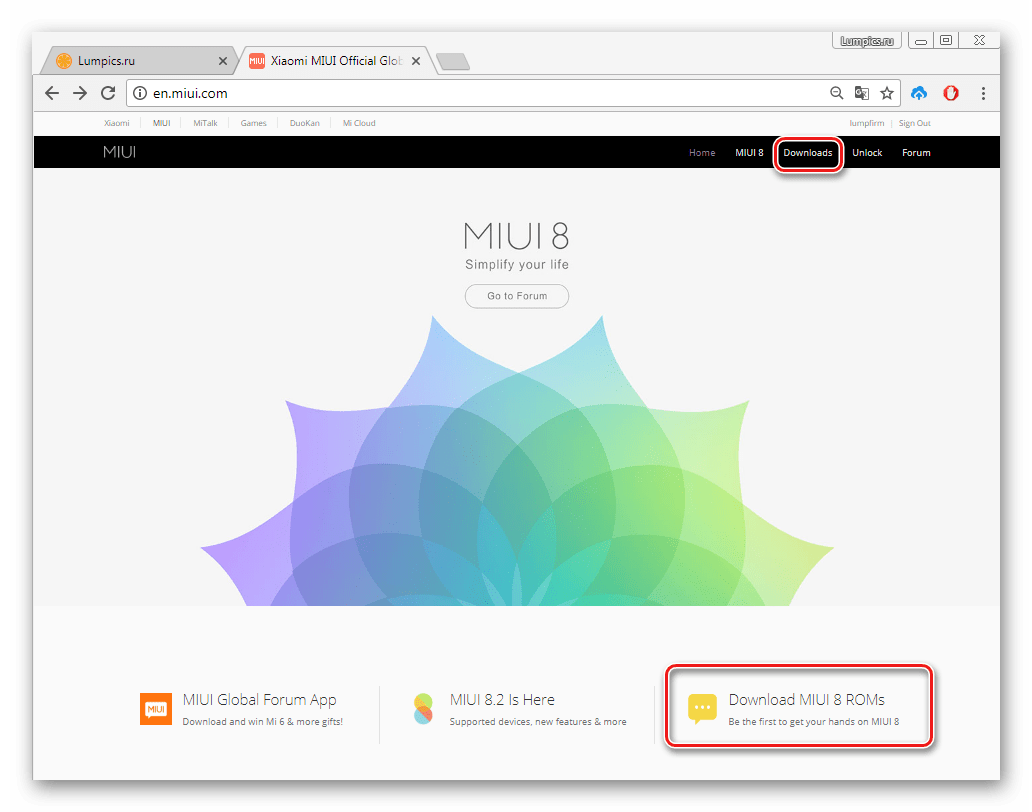 Прошивка MIUI Xiaomi официальный сайт