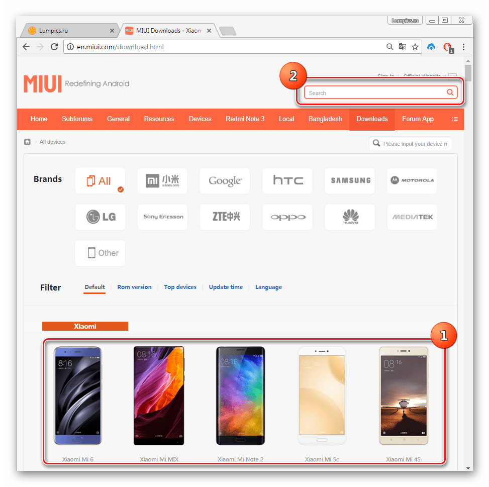 Прошивка MIUI официальный сайт поиск модели