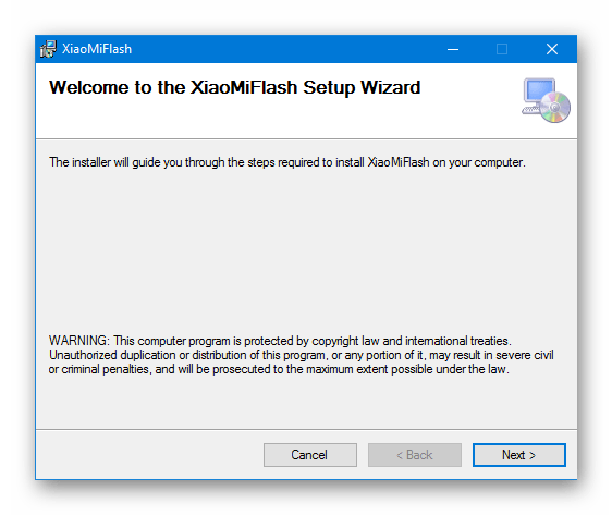 Xiaomi MiFlash установка