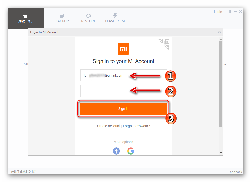 Xiaomi Redmi Note 3 MTK Авторизация в Mi Аккаунте после запуска Mi Phone Assistant