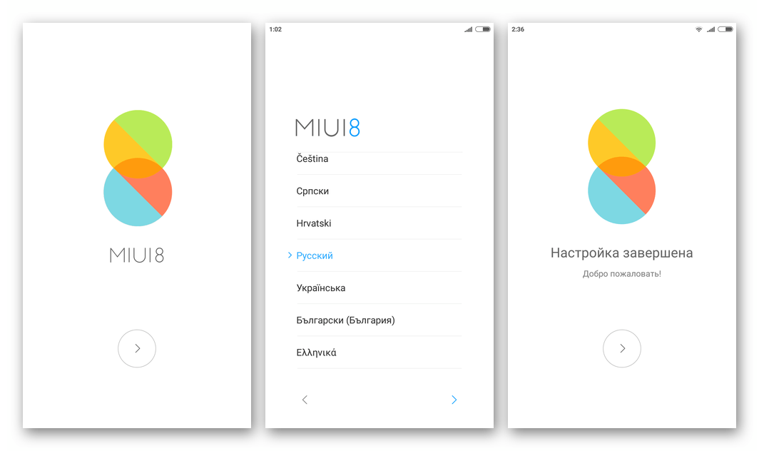 Xiaomi Redmi Note 3 MTK первый запуск и настройка переведенной МИЮАЙ, после установки через Flash Tool