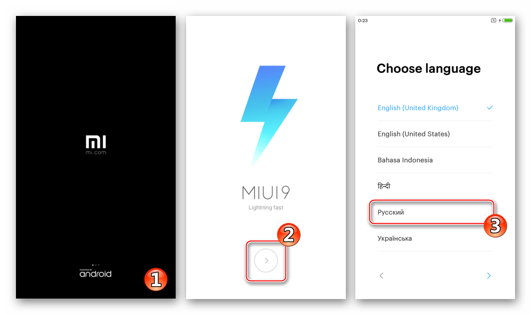 Xiaomi Redmi Note 3 MTK Первый запуск локализованной прошивки после установки ОС через TWRP