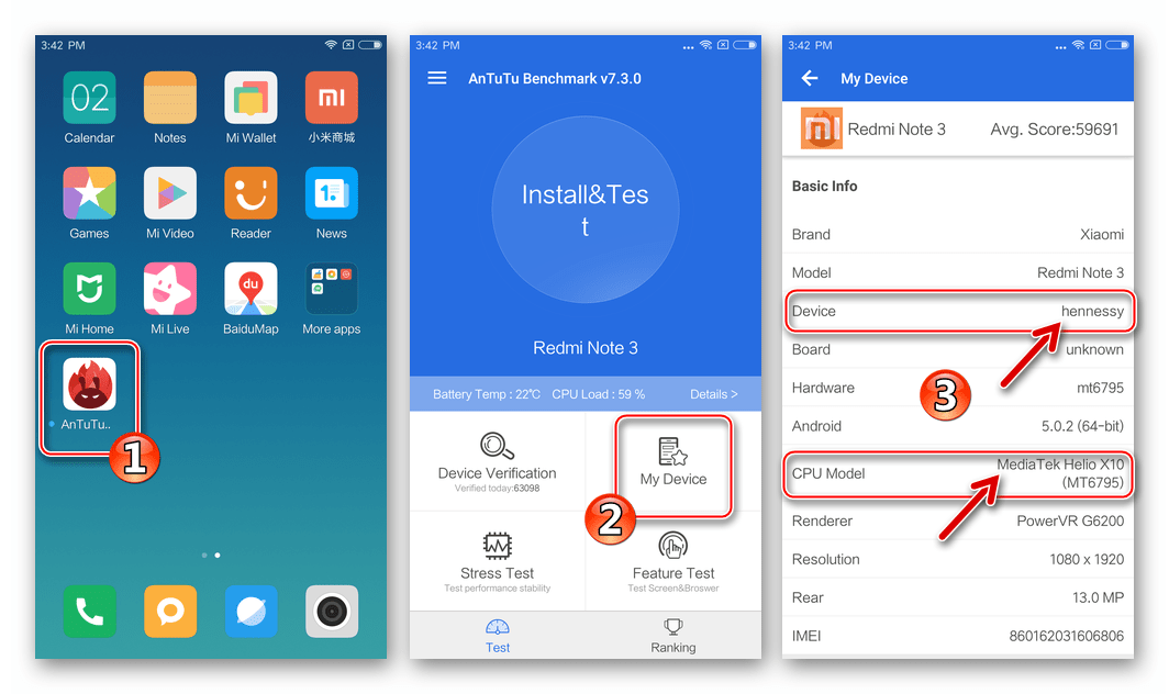 Xiaomi Redmi Note 3 - Точное определение модификации смартфона через приложение Antutu Benchmark
