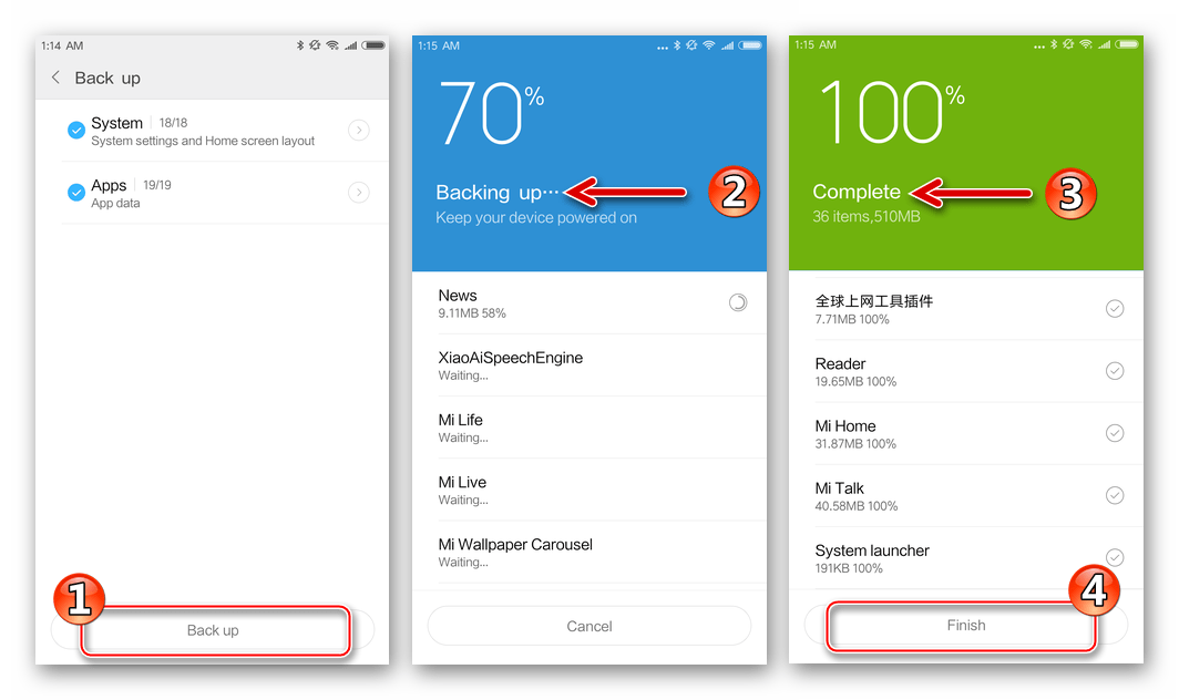 Xiaomi Redmi Note 3 Процесс создания локальной резервной копии информации из телефона перед прошивкой