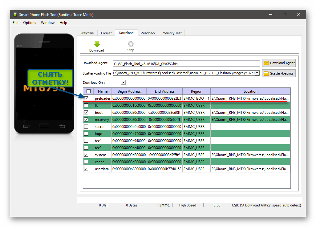 Xiaomi Redmi Note 3 MTK Flash Tool инсталляция локализованных прошивок осуществляется без PRELOADER