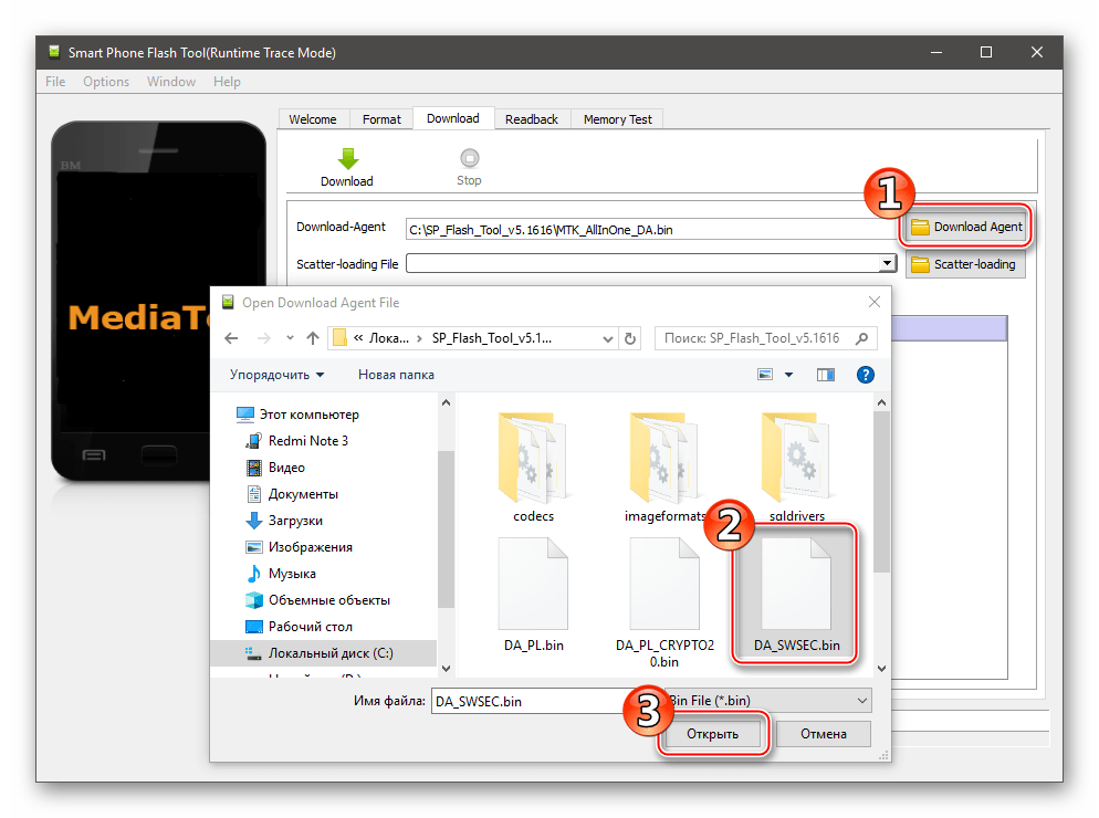 Xiaomi Redmi Note 3 MTK Установка модифицированной прошивки через Flash Tool загрузка агента DA_SWSEC.bin