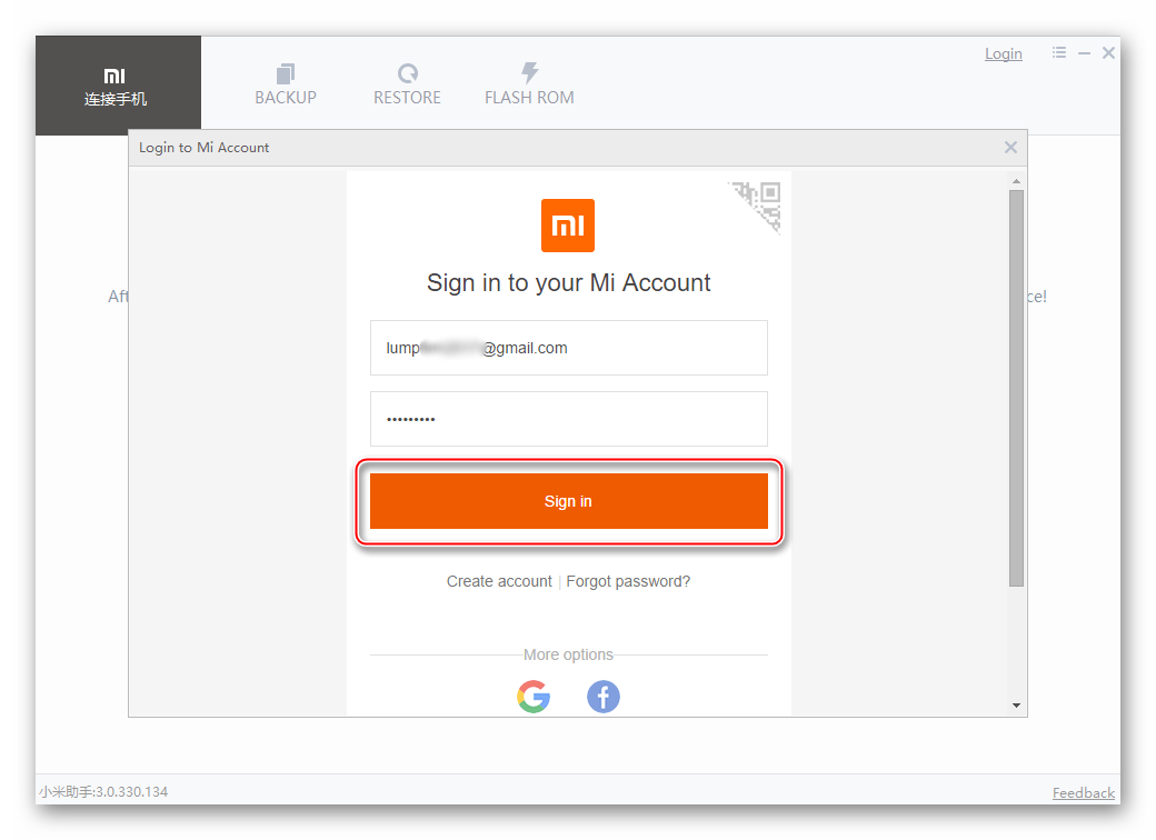 Xiaomi Redmi 3 (PRO) Запуск MiPhoneAssitant, авторизация в Ми Аккаунте