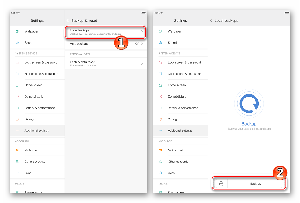 Xiaomi MiPad 2 Начало создания бэкапа средствами Miui