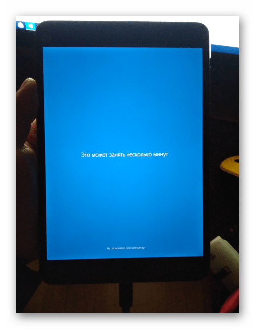 Xiaomi MiPad 2 запуск Windows 10 после установки