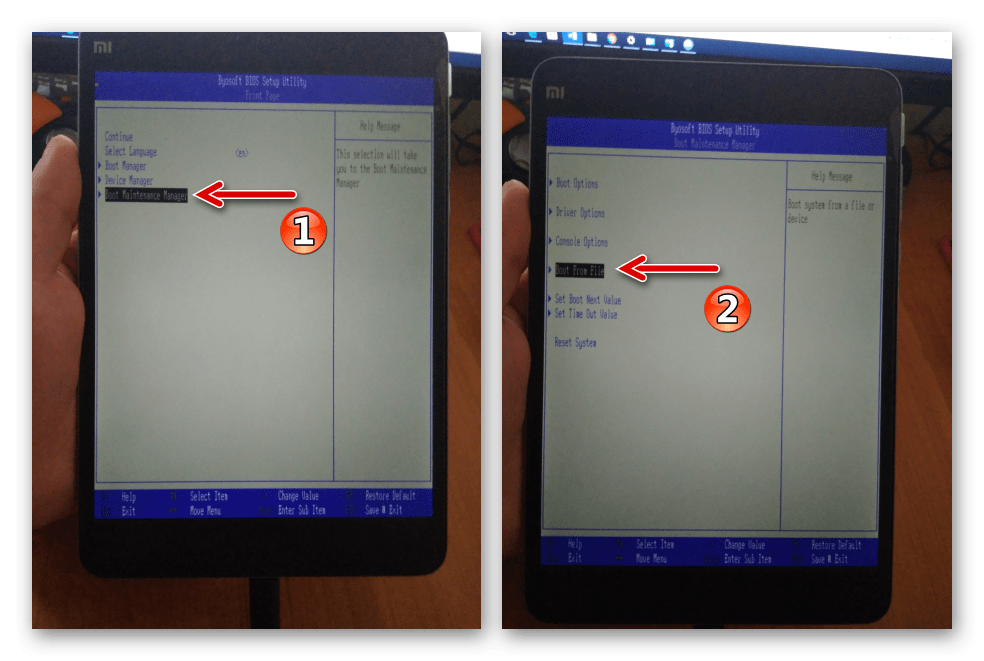 Xiaomi MiPad 2 BIOS Boot Maintance Manager - Boot From File