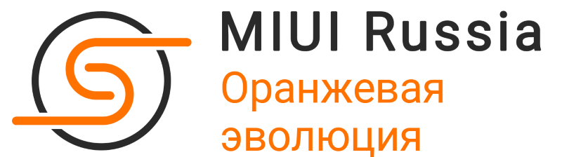 Xiaomi MiPad 2 прошивка от miui.su c обновлениями по ОТА