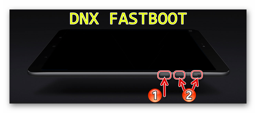 Xiaomi MiPad 2 переключение в режим DNX FAstboot