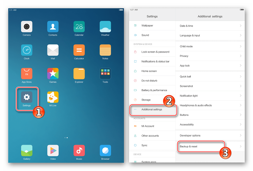 Xiaomi MiPad 2 Резервная копия Settings - Additional Settings - Backup & Reset