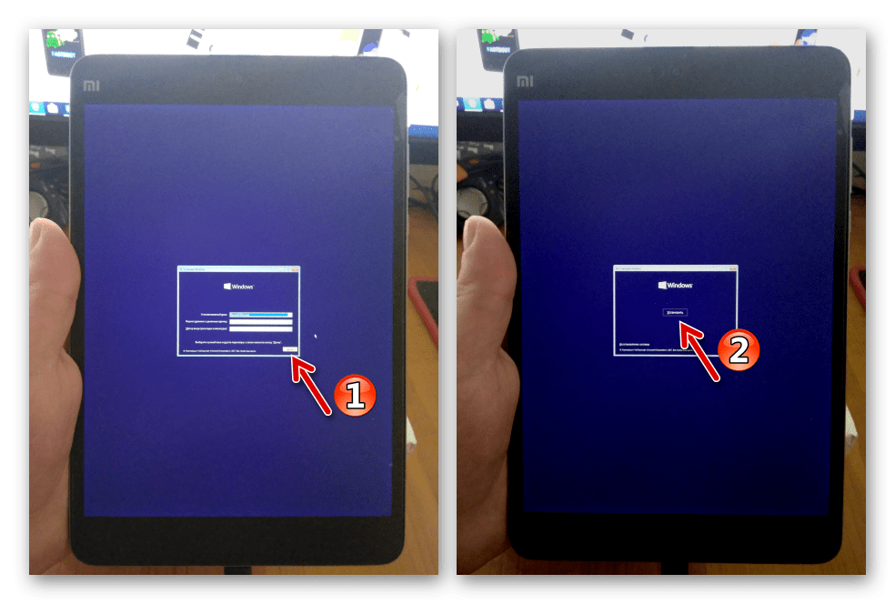 Xiaomi MiPad 2 начало работы инсталлятора Windows 10
