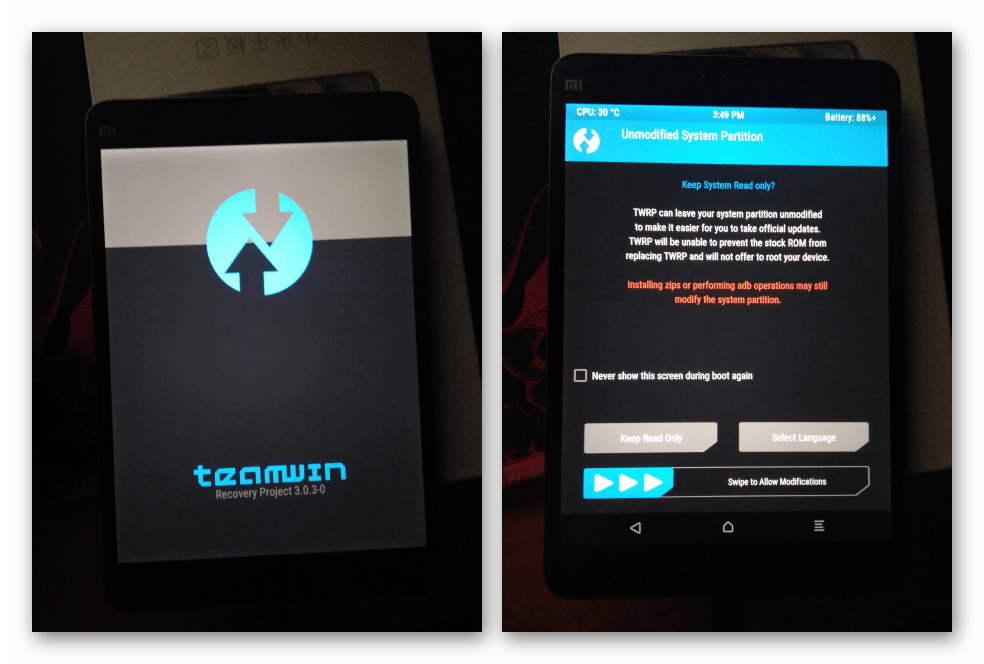Xiaomi MiPad 2 загрузка модифицированного рекавери TWRP