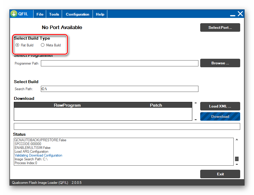 QFIL для Redmi 3S Select Build Type - Flat Build