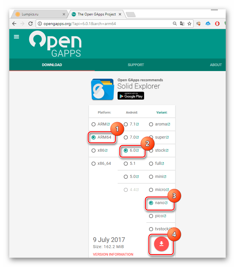 Xiaomi Redmi 3S загрузка Gapps для кастомных прошивок