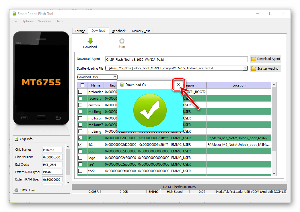 Meizu M5 Note перезапись разделов lk и lk2 через Flash Tool для разблокировки загрузчика завершена
