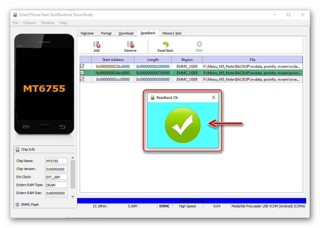 Meizu M5 Note вычитка данных из разделов nvdata, proinfo, nvram через программу SP Flash Tool завершена