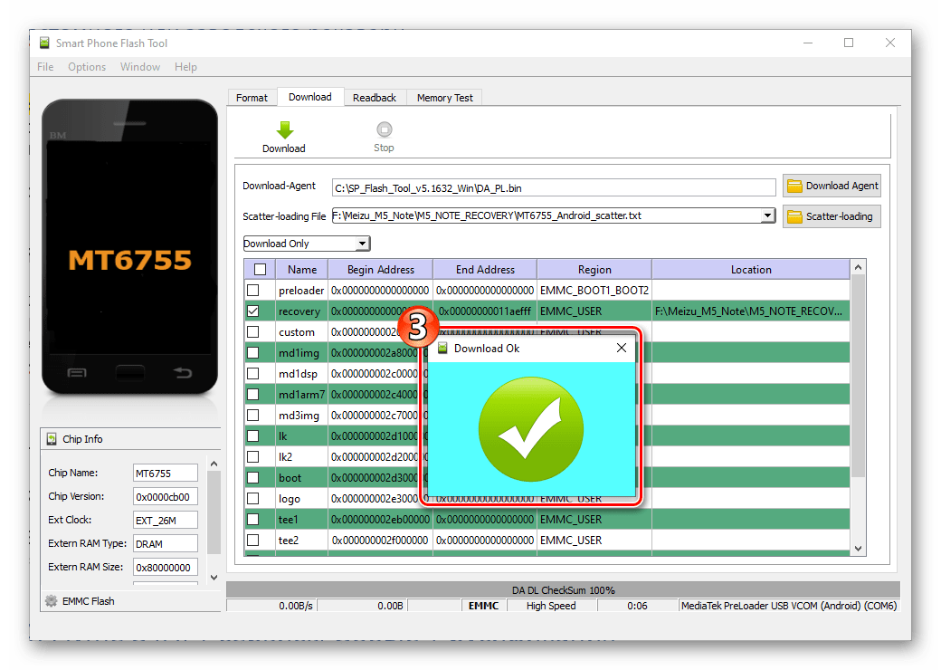 Meizu M5 Note успешное завершение перезаписи раздела рекавери через программу SP Flash Tool